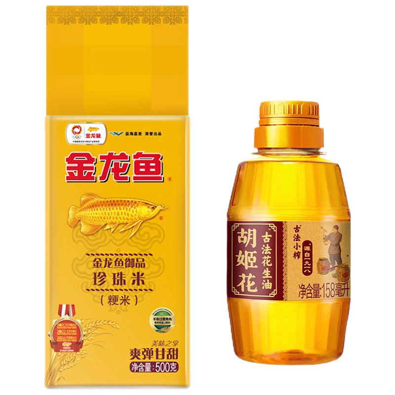 金龙鱼御品珍珠米500g+胡姬花古法小榨花生油158ml 组合装-xsms 粮油调味/速食/干货/烘焙 大米 原图主图