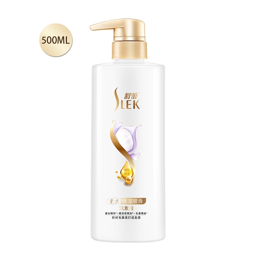 舒蕾蚕丝保湿顺滑洗发露500ml
