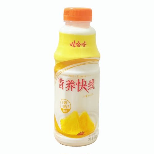 【品牌折扣】娃哈哈营养快线 /AD钙500ml*5  多规格可选