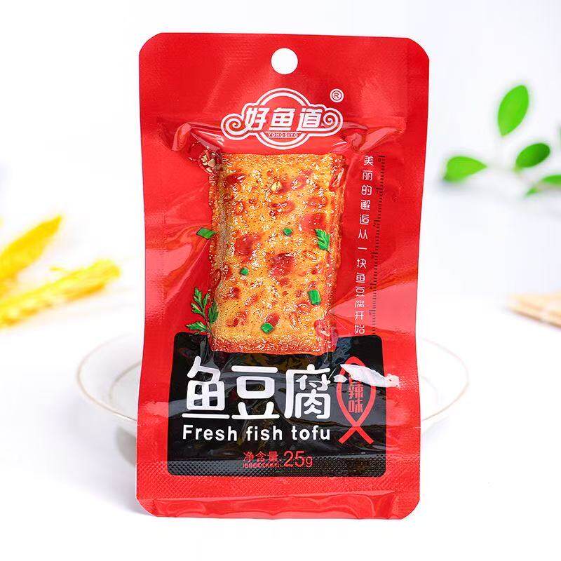 【品牌折扣】好鱼道鱼豆腐香辣味 25g*20