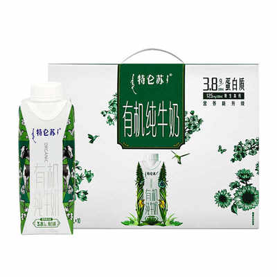 250ml*10瓶有机纯牛奶