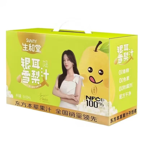 【品牌折扣】生和堂 银耳雪梨汁120ml*6/苹果山楂汁 200ml*6