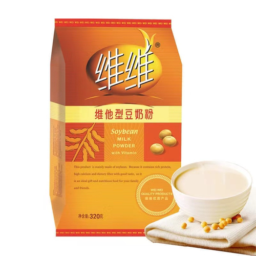 【清仓直播】维维维他型豆奶粉 320g*2 原味