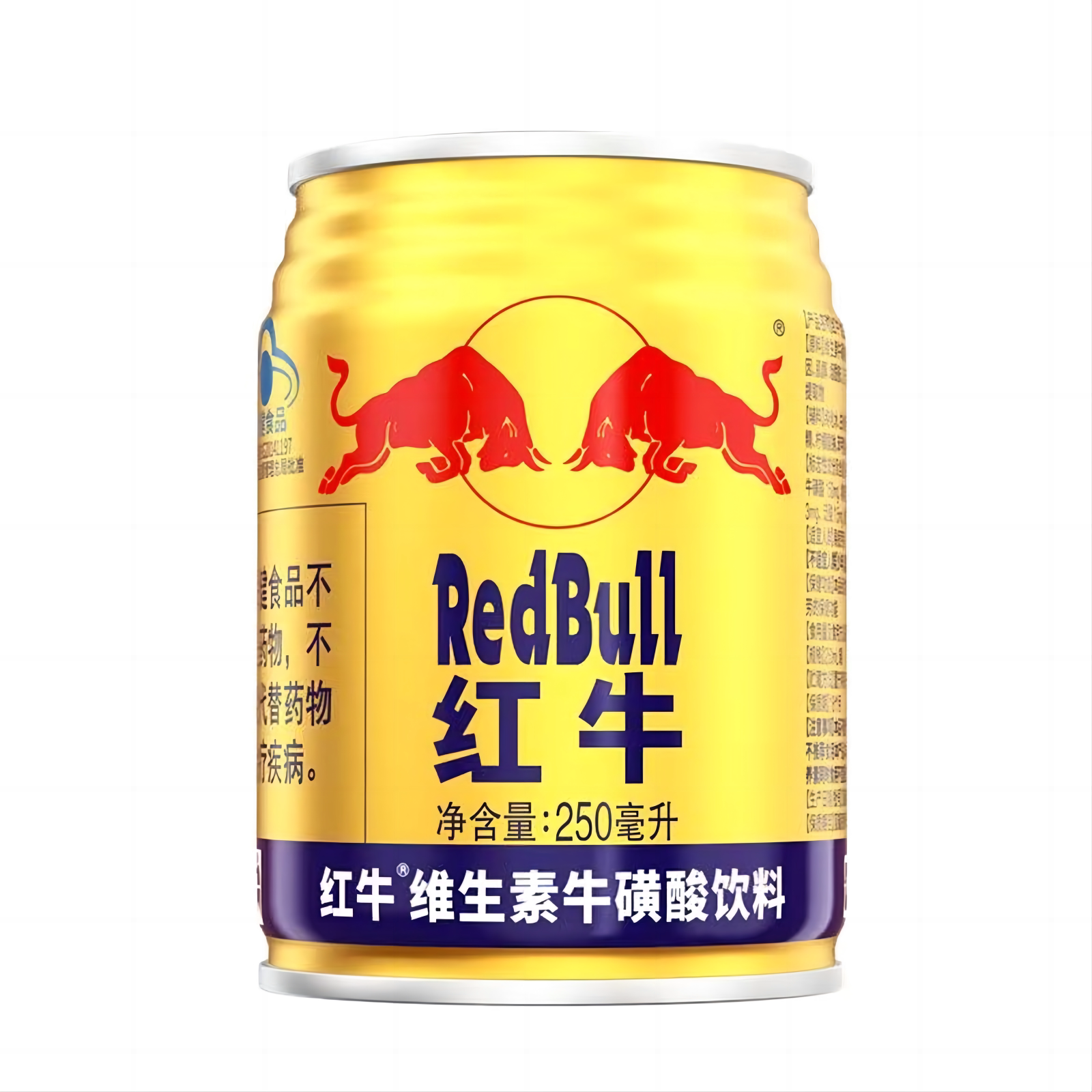 redbull/红牛维生素牛磺酸饮料250ml*6罐补充能量运动型功能饮品