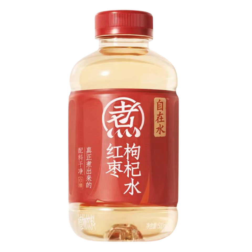 元气森林自在水红豆薏米水红枣枸杞水500ml*5瓶-CL