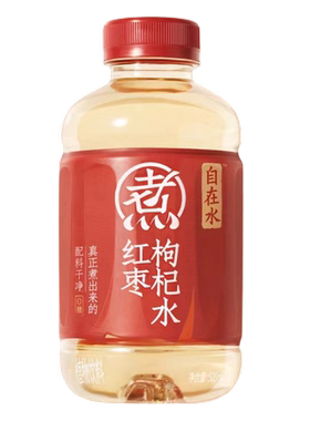 元气森林自在水红豆薏米水红枣枸杞水500ml*5瓶-CL