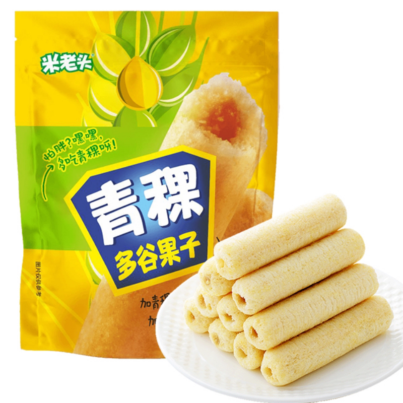 【清仓直播】米老头多谷果子咸蛋黄青稞味 5袋（约400g）咸蛋黄味