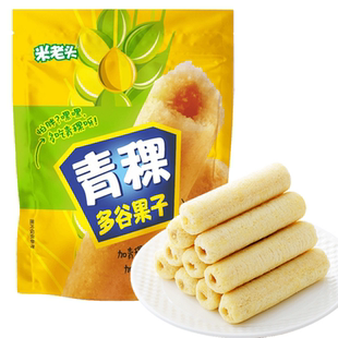 【清仓直播】米老头多谷果子咸蛋黄青稞味 5袋（约400g）咸蛋黄味