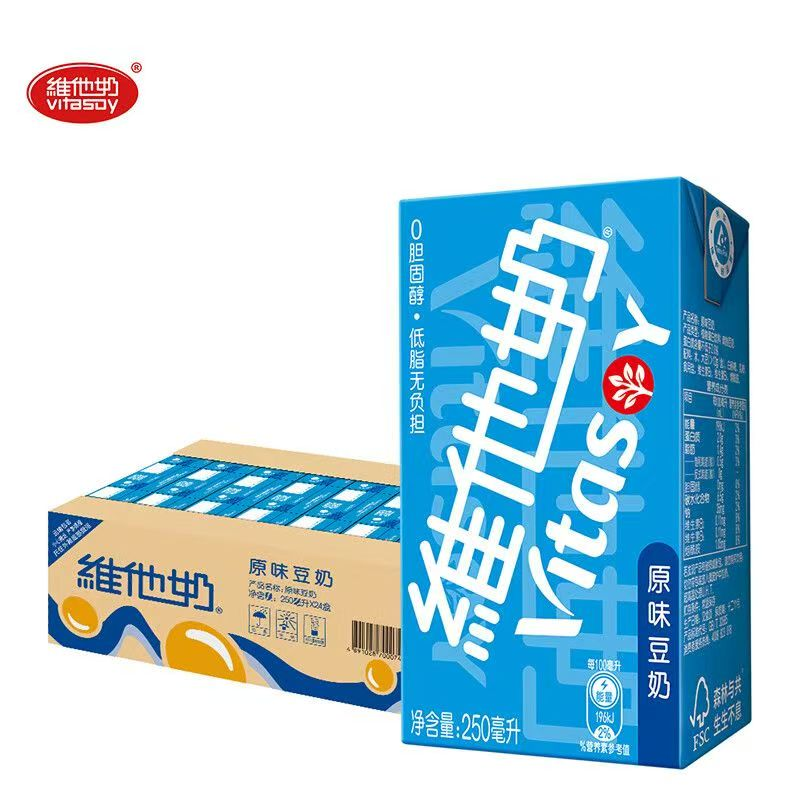 维他奶豆奶植物蛋白饮料原味250ml*24盒儿童风味营养健康乳饮,咖啡/麦片/冲饮,调制乳（风味奶）,淘宝优惠券,粉丝福利购,淘宝优惠卷