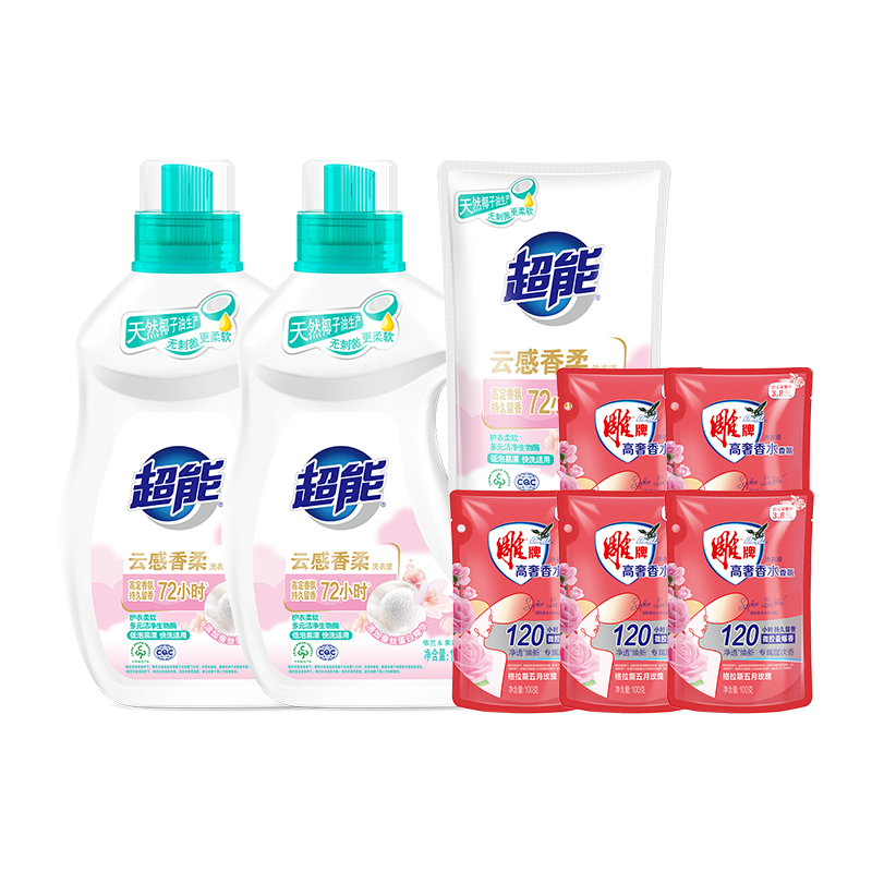 超能云感香柔洗衣液深层清洁易清洗 1kg*2瓶+500g*1袋+100g*5袋-x