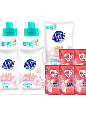 超能云感香柔洗衣液深层清洁易清洗 1kg*2瓶+500g*1袋+100g*5袋-x