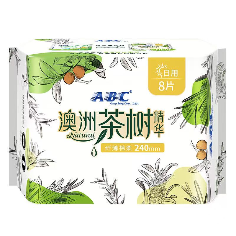 ABC澳洲茶树精华日用纤薄棉柔排湿表层卫生巾 240mm*8片*1包-H