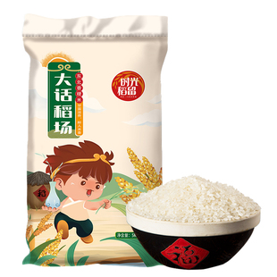 时光稻留大话稻场东北香硬米5kg【qyg】