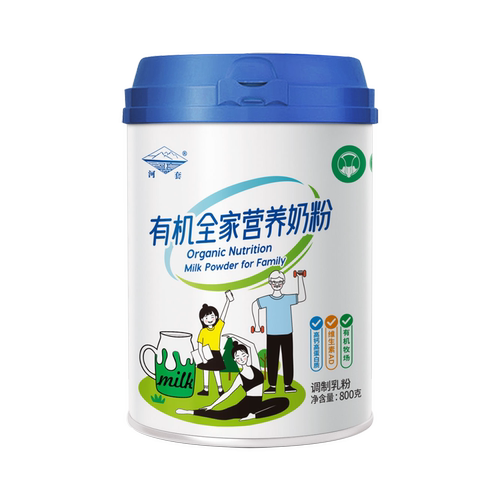 【清仓直播】河套有机全家营养奶粉800克*1罐