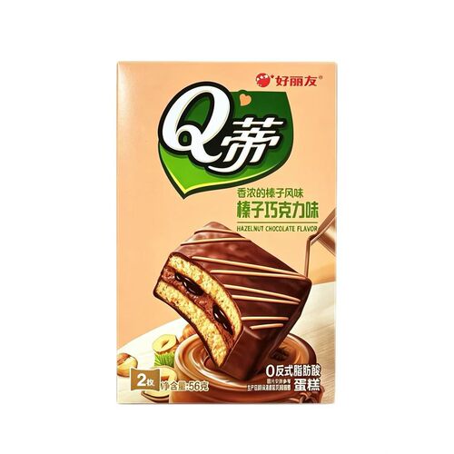 【清仓直播】好丽友Q蒂 56g*10 榛子巧克力味