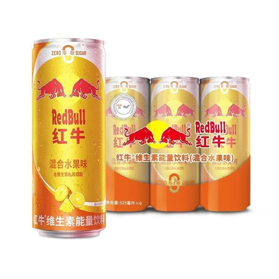 RedBull/红牛维生素饮料325ml*6罐运动型功能饮品