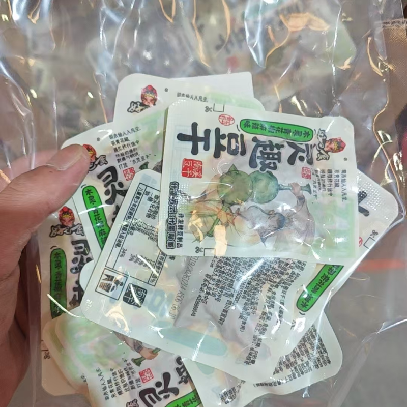【清仓直播】好巴食灵趣豆干 101g*3袋 多口味可选
