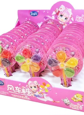 【品牌折扣】迪高乐风车糖（冰雪女王） 12g*30支