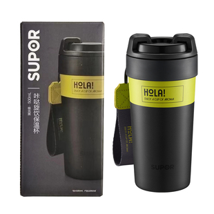 苏泊尔咔哒旋饮保温杯 500ML 极光黑/日光白/旷野绿【fd】