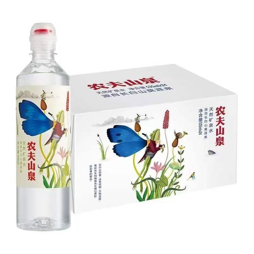 农夫山泉天然矿泉水535mL*24瓶饮用水大瓶矿泉水-CL