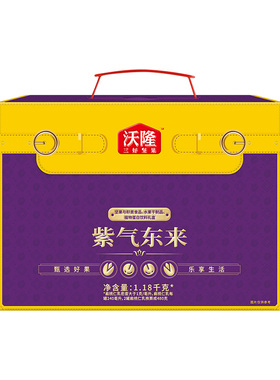 沃隆送礼坚果高档干果送礼紫气东来超2斤零食大礼盒 1.18KG-CN