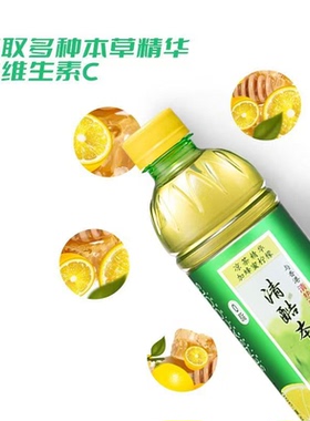 清酷凉草茶饮料350ml*6瓶柠檬蜂蜜味贡菊柠檬茶-CL