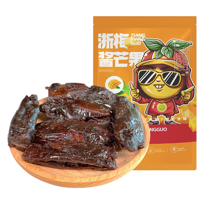 浙梅浙梅九制酱芒果500g