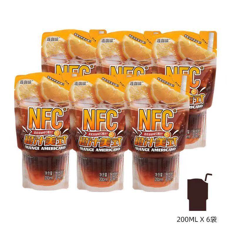 【清仓直播】连咖啡冰袋咖啡橙汁美式 200ml*10