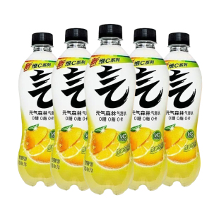 元 5瓶维C柠檬味饮料临期清仓rx 气森林气泡水480ml