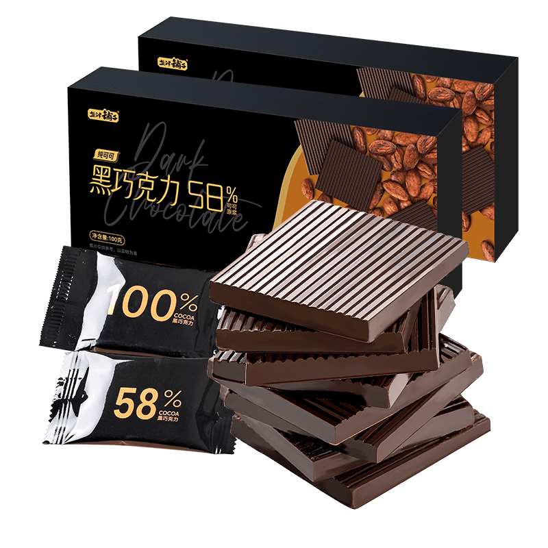 【清仓直播】盐津铺子纯可可脂每日纯黑巧克力 (100%-20片)