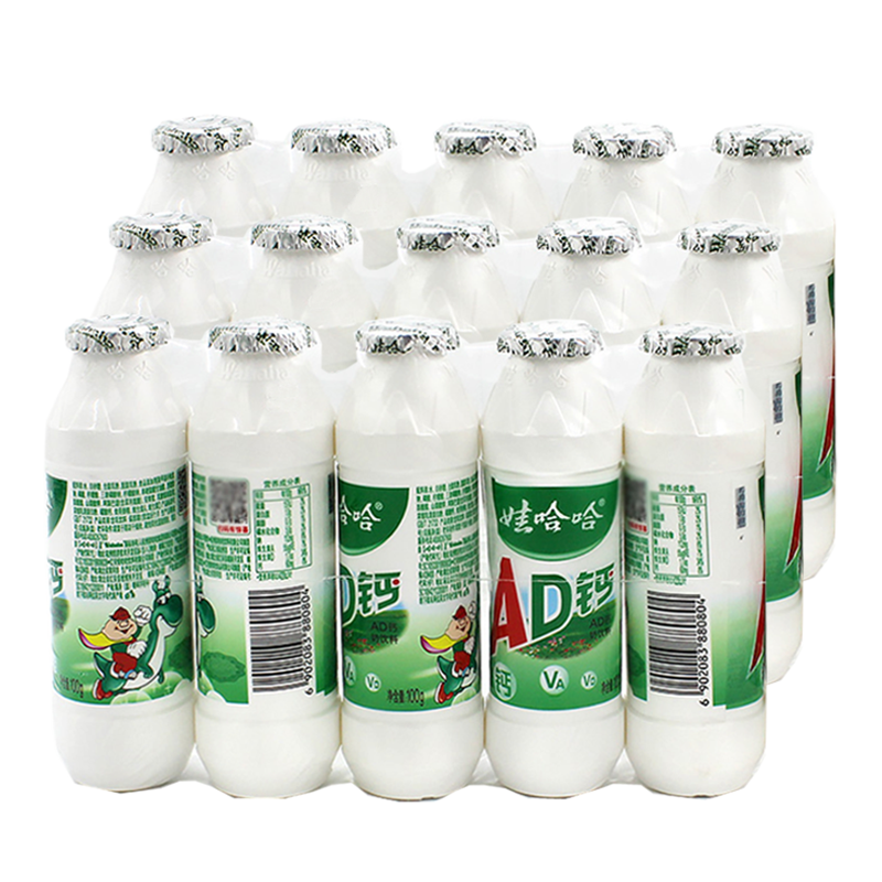 娃哈哈AD钙奶童年怀旧小瓶