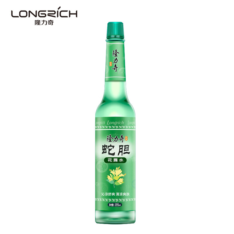【清仓直播】隆力奇 经典玻璃瓶花露水 蛇胆花露水195ml