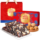 品牌折扣 1盒 春节可发 200克 礼袋 福东海黑芝麻核桃阿胶糕