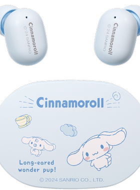 三丽鸥无线蓝牙耳机 蓝色大耳狗【fd】