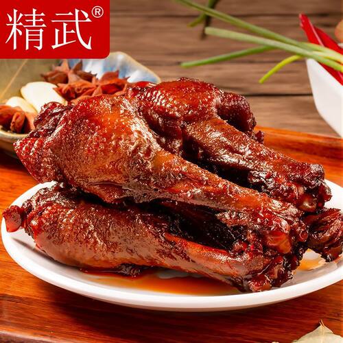 kingwuu精武鸭翅根小鸭腿卤味零食即食特产含3支/袋约110g*1袋-z