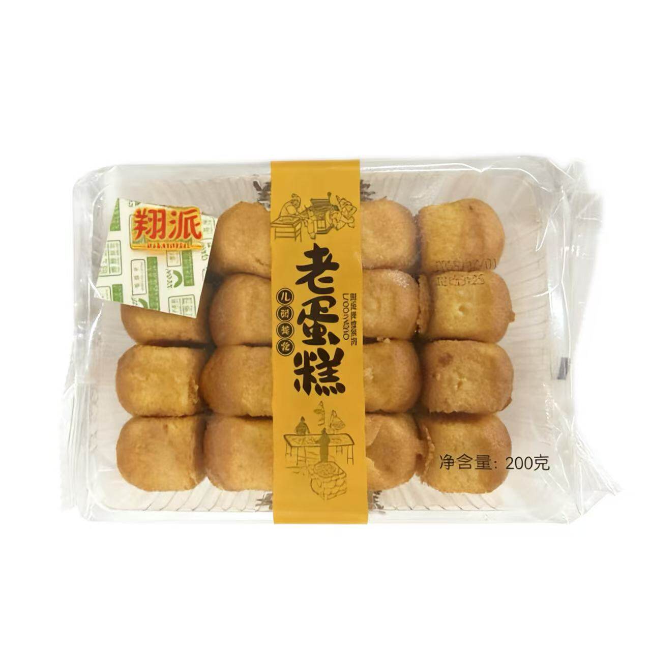 翔派老蛋糕老式糕点鸡蛋糕美味早餐健康零食