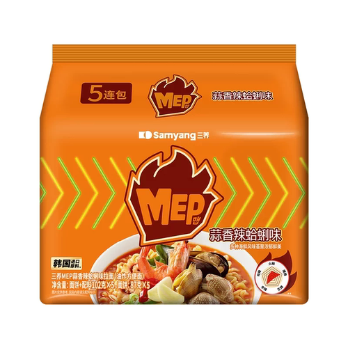 三养MEP汤面袋装蒜香辣蛤蜊汤面100g*5包方便面泡面夜宵速食