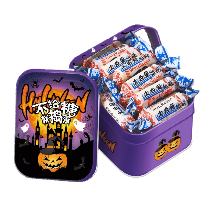 【品牌折扣】万圣节大白兔奶糖手提盒120g*1盒糖果零食