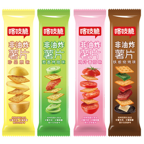 洽洽喀吱脆4支散称条型薯片薯脆随机混合口味休闲娱乐小零食ms