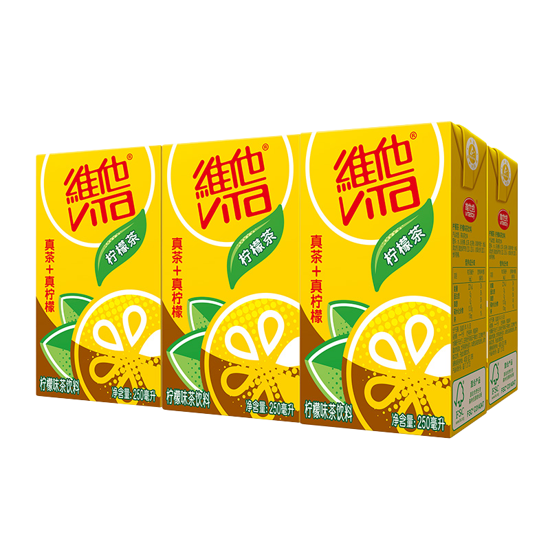 维他柠檬茶真茶加柠檬清爽夏季冰品饮料 柠檬茶 250ml*6盒