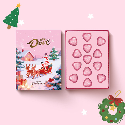 德芙粉雪奇缘心语68.9g可可叙事心语牛奶巧克力礼盒浪漫小食品DR