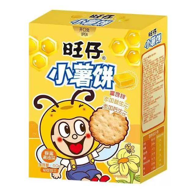 旺旺旺仔小薯饼蜂蜜黄油味60g*2盒点心追剧好友休闲零食临期rx