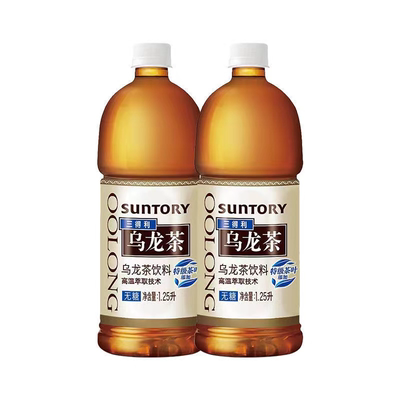 三得利乌龙茶1.25L*2瓶大瓶家用休闲乌龙茶饮料