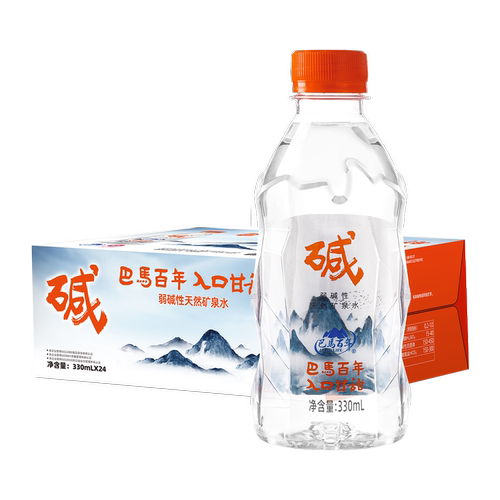 巴马百年弱碱性天然矿泉水家庭办公室户外泡茶煮饭饮用水-CL