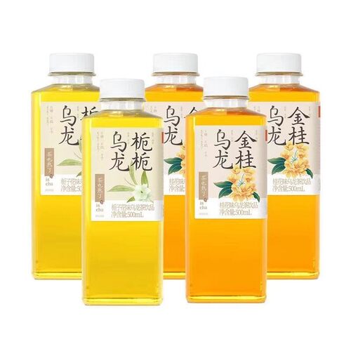 果子熟了茶饮品 500ml*12瓶茶饮料多口味
