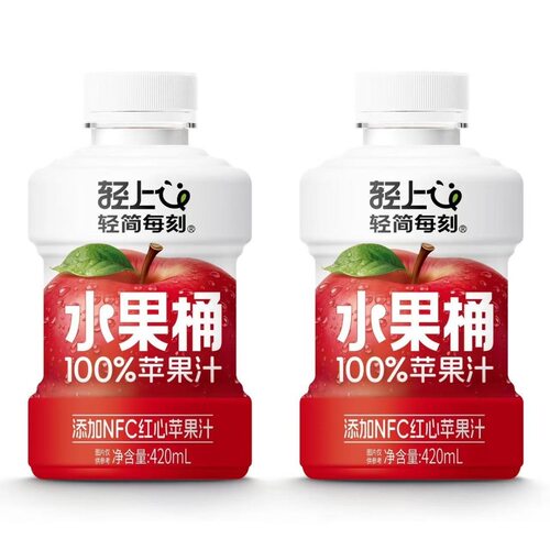 【清仓直播】轻上饮料 420ml*6瓶 水果桶100%水蜜桃汁多口味可选