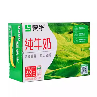 蒙牛纯牛奶袋装早餐奶新鲜营养百利包200ml*16袋营养早餐 10月产