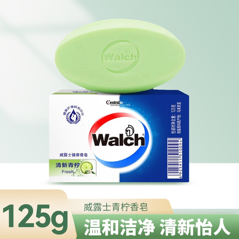 【详情抢购优惠】威露士青柠香皂 125g*1块保湿滋润香皂-H