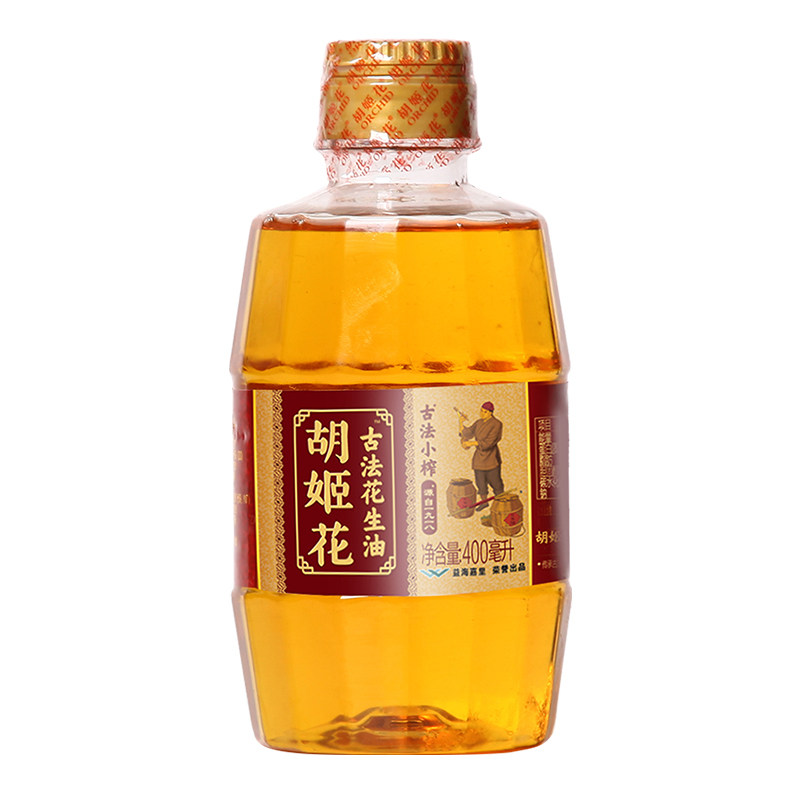 胡姬花古法小榨花生油 400ml*3 原味【qyg】