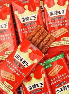 麻辣王子辣条混合口味25g儿时怀旧零食解馋小吃儿时面筋tjb